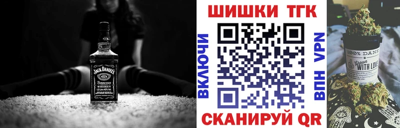 Купить Ивангород Гашиш  А ПВП  Меф  COCAIN 