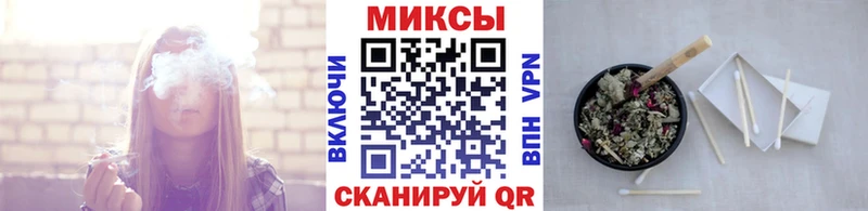 купить наркотики цена  Ивангород  БУТИРАТ 1.4BDO 