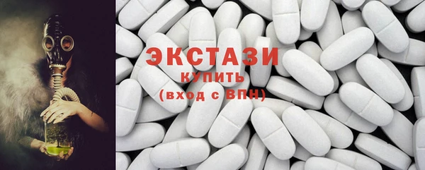 кокаин перу Абдулино
