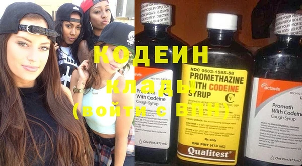 mix Абинск