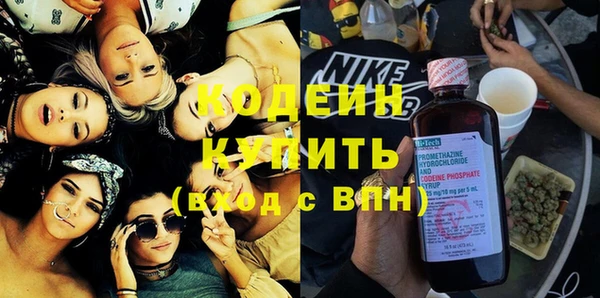 винт Абаза