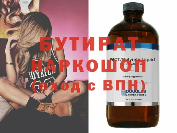 mix Абинск