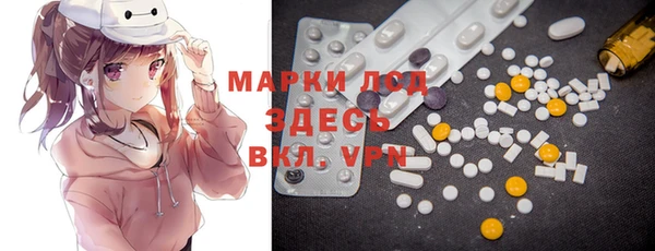 кокаин Алексеевка