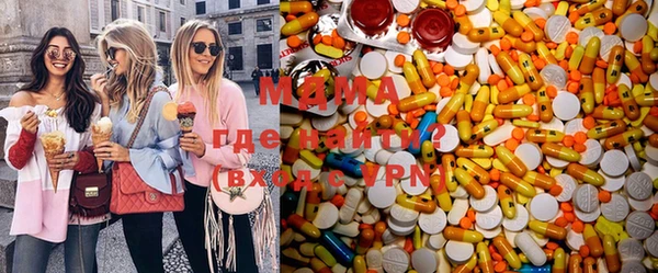ПСИЛОЦИБИНОВЫЕ ГРИБЫ Пересвет