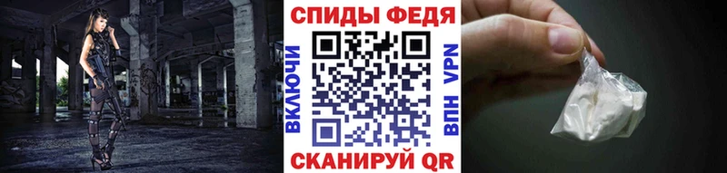 как найти   OMG tor  МЕТАМФЕТАМИН винт  Ивангород 